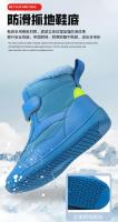 Botas De Invierno Para Niños Y Niñas Con Lining De Peluche Aislante Y Impermeable Zapatos De Piso Liso Para Exterior Tobilleras De Tela De Poliéster Con Punta Ancha Y Tacón Plano Cierre Con Gancho Y Resbaladizo - details 13