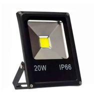 Coshano Foco exterior proyector de 20W LED para iluminación IP66 blanco frío - details 0