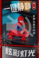 Nueva Figura De Acción Spiderman Con Patineta Automática Rotación Acústica Y Óptica Juguete Electrónico De Música Regalo De Navidad Anime Para Niños Y Adultos - details 0