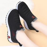 Botas De Invierno Para Mujer Antideslizantes Con Forro De Peluche Aislante De Nieve Zapatos Casuales De Talón Bajo Moda - details 9