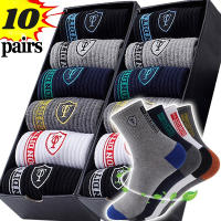 Calcetines Deportivos Transpirables De Algodón Para Hombres Fibra De Bambú Absorción De Sudor Desodorante Negocios Otoño Invierno - details 0