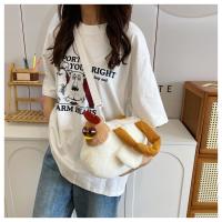 Bolso De Peluche De Pato Duro En Forma De Huevo Con Colgante De Pollo Divertido Kawaii Para Mujeres Regalo De Cumpleaños Bolsa De Mano En Forma De Hen Feo - details 7