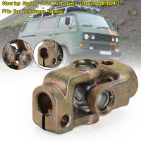 Areyourshop Juntas De Eje Con Asistencia Al Girado Para Volkswagen Vanagon 281422417 Pieza Universal De Metal Para Automóviles - details 0