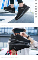 Zapatos De Correr Para Hombre Casual Ligeros Y Transpirables Zapatillas Deportivas Con Diseño De Tejido Respirable Para Caminar - details 9