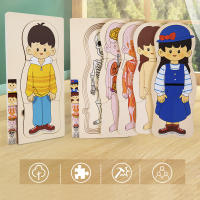 Puzzle De Madera Multicapa De La Estructura Del Cuerpo Montessori Juego De Rompecabezas Educativo Para Niños Y Niñas Desde 3 Años - details 0
