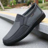 Zapatos De Verano Para Hombre Transpirables Y Cómodos Casual Antideslizantes Ligeros Con Suela De EVA Talla True Fit - details 4