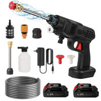 Nettoyeur de Voiture Haute Pression Sans Fil 200W 21V avec Pulvérisateur à Mousse, Brosse Multifonction, 2 Batterie et Chargeur - Pistolet d'Eau Électrique pour Usage Domestique, Comprend des Buses de Pulvérisation, Tuyau et Accessoires, Accessoires pour - details 0