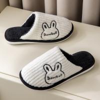 Pantuflas De Hombre De Peluche Cálidas Y Suaves Antideslizantes Para Interior Comodidad Sin Tacón Para Pareja Ideal Para Otoño E Invierno - details 3