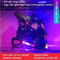 Máscara De Cosplay Punk Cyberpop Con Luz Y Pantalla De Subtítulos Rolling Mecha Soldado Tecnología Control Por App Regalo De Navidad Para Hombres Y Mujeres - details 26