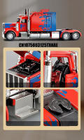 Modelo De Camión Peterbilt 389-Optimus Prime Prototipo 1:24 Con Sonido Y Luz Vehículo De Juguete De Aleación Para Niños - details 8
