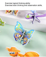 Rompecabezas 3D De Animales En Espuma Juguete Educativo Para Niños Regalo De Cumpleaños Para Invitados Incentivos De Clase Empaque De 12-24 Piezas - details 6