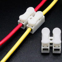 20/50Pcs Conector De Cable Sin Soldar 1P 2P Terminales De Bloque Sin Tornillo Clip Elástico Para Electricidad - details 1