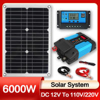 Sistema De Generación De Energía Solar Inversor 110V/220V 6000W Con Panel Solar De 12V 30A Controlador Kit Completo De Cargador - details 0
