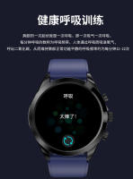monitorización deportes Bluetooth ET440 Smartwatch Talk ECG no invasivo azúcar en la sangre frecuencia cardíaca temperatura corporal frecuencia cardíaca - details 16