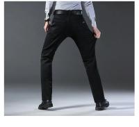 High Quality Jeans Para Hombre Negocios Casual Stretch Denim Azul Clásico Trousers Trabajo Moda Cierre De Cremallera Midweight Slim - details 8