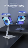 Soporte De Tableta De Aleación De Aluminio Para Escritorio Con 360° Giratorio Y Antideslizante Para iPad pro Xiaomi Huawei Tab PC Montaje Manual - details 10