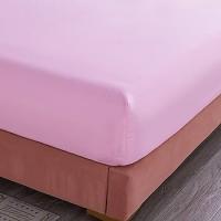 Juego de Sábanas 3 Piezas: Sábana Encimera, Sábana Ajustable y Funda de Almohada sin Bolas - details 1