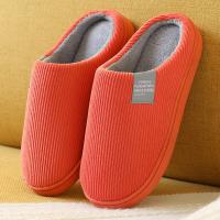Zapatillas de casa de fondo suave y grueso para hombre y mujer, pantuflas de felpa para el hogar, zapatillas térmicas antideslizantes para interiores, Invierno - details 12