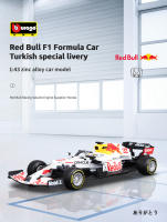 Modelo De Coche F1 Bburago 2021 Red Bull Racing RB16b No.11 No.33 Verstappen Perez a Escala 1:43 Metal Sin Batería Para Coleccionistas - details 0