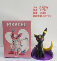 Figura De Acción Pokemon Sylveon Umbreon Leafeon 17cm Vinilo Bandai Juguete Para Coleccionistas Unisex Edad Recomendada 14+ - details 3