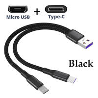 Cable De Carga Rápida 2 En 1 Tipo C Micro USB 5A Para Samsung Huawei Xiaomi Cable De Datos 1m Con Enchufe USB a - details 3