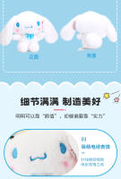 Muñeco De Peluche Sanrio Anime Clásico Cinnamoroll Hello Kitty Suave Almohada Dulces Juguetes Regalo De Cumpleaños Para Niñas - details 5
