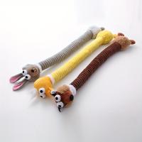 Juguete De Masticar Duradero Para Perros 1pc Diseño De Animales De Cuello Largo Juguete Suave De Peluche Con Sonido Squeaky Para Masticar Y Divertirse - details 1