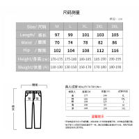 Pantalones Deportivos Casuales Para Hombres Algodón Fitness Entrenamiento Correr Pantalones Largos De Cintura Media Talla S a XXXL - details 35