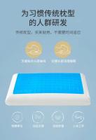 Almohada De Gel De Silicona Para El Verano Almohada De Memoria Con Enfriamiento Para El Cuello Almohada Ortopédica Para La Columna Vertebral Curativa - details 3