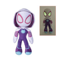 Marvel Peluche Ojos Que Brillan En La Oscuridad Miles Morales.Ghost Spiderman,Blanck Panter,Hulk  25 cm-avengers - details 1