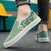 Zapatos De Lona Para Hombre Coloridos Y Cómodos Con Suela De Goma Antideslizante Duraderos Para Actividades Al Aire Libre - details 3