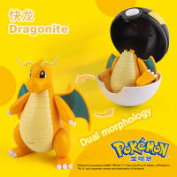 Figura De Anime Pokémon Pikachu Y Poké Ball Dual Morfología Muñeco De Snorlax Modelo De Pelota Para Niños Juguetes De Coleccionista - details 23