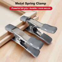 4pcs Pinzas De Trabajo DIY Grandes Portátiles Para El Hogar Y Camping De 4 Pulgadas Con Abertura Máxima De Mandíbula De Alta Resistencia Universal De Acero - details 5