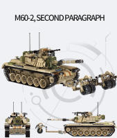 Bloques De Construcción De Tanque De Batalla Principal Merkava MK4 Serie Militar WW2 Para Niños Juguetes Regalos Para Niños De 6 a 12 Años Y Adolescentes - details 20