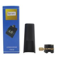Mandíbula De Fagot Alto Soprano Tenor Saxofón Con Ligadura Y Tapa Correa De Cuero Para Instrumentos De Madera Accesorios De Instrumento Musical - details 11