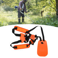 Almohadilla De Hombro Doble Para Cortacésped Y Trimmer De Jardín Resistente Al Desgaste Color Naranja TOPINCN - details 1