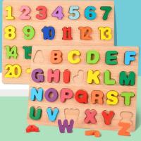 Puzzle De Madera 3D Para Niños Juego Educativo De Letras Y Números Tangram Tablero De Aprendizaje Mano Grabación Juguete Cognitivo - details 0