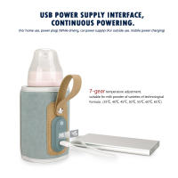 Bolsa Calentadora De Botella Para Bebé USB Powered Portátil Para Viaje Con Termostato Aislada Para Calentar Leche Para Coche - details 22
