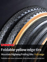 Pneumático Plegable TANKE MTB JILUER Para Bicicleta De Carretera Y Terreno Negro/Amarillo 60TPI Tamaños Variados 26×2.25/27.5×2.1/2.2/29×2.2/700×25C/20×1.35 - details 0