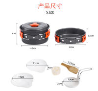 Juego de utensilios de cocina Para acampar, juego de cocina Para acampar, juego de herramientas y sartenes para acampar para Viajes de mochilero, equipo y accesorios Esenciales portátiles para acampar - details 0