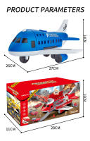 Modelo De Coche Y Avión De Inercia Con Combivariación De Temas Para Juguete ABS Sin Batería Adecuado Para Niños De 4 a 12 Años - details 15