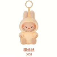 Macaron Vinyl Face Sit Sit Party II Blind Box LABUBU Heartbeat Model Collectible Para Mayores De 14 Años De MINISO - details 8