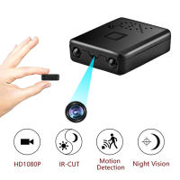 Cámara Miniatura XD 1080P HD Seguridad Doméstica Con Visión Nocturna Micro Cámara Detección De Movimiento Grabadora De Vídeo Y Audio - details 1