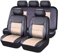 Funda de asiento de cuero sintético para Coche de 5 plazas, universal, con las costurastipo sándwich y Arco. - details 8