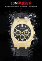 Reloj De Pulsera Deportivo Multifuncional 2024 Tendencia Personalizada Dominante Moda Resistente Al Agua Con Luminiscencia Y Calendario Completo Para Hombres - details 6