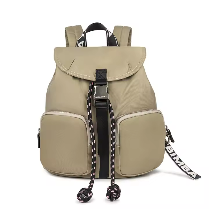 Nueva Mochila de Material de Nailon Para Mujer, Mochila Informal de gran capacidad a la moda, Mochila Escolar Japonesa impermeable con Cordón - 1