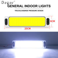 Luz De Interior Para Coche Ceyes Universal 12V-24V 12W Luz LED Panel 108SMD COB Lectura Impermeable Bombilla Lámpara Para Camión - details 4