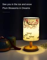 Lámpara De Mesa LED Cuadrada Decorativa De Flor De Cerezo Luz Nocturna Dimmerable Estilo Chino Sencilla Para Dormitorio Lámpara De Borde - details 0