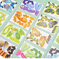 Rompecabezas 3D De Animales En Espuma Juguete Educativo Para Niños Regalo De Cumpleaños Para Invitados Incentivos De Clase Empaque De 12-24 Piezas - details 3