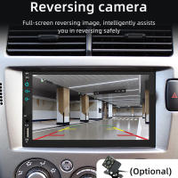Reproductor Multimedia MP5 Para Coche HIPPBQCC Tamaño De Pantalla 7 Pulgadas Pantalla Táctil FM ISO Entrada De Alimentación Aux Bluetooth USB Línea De Espejo Universal 1 Din - details 1